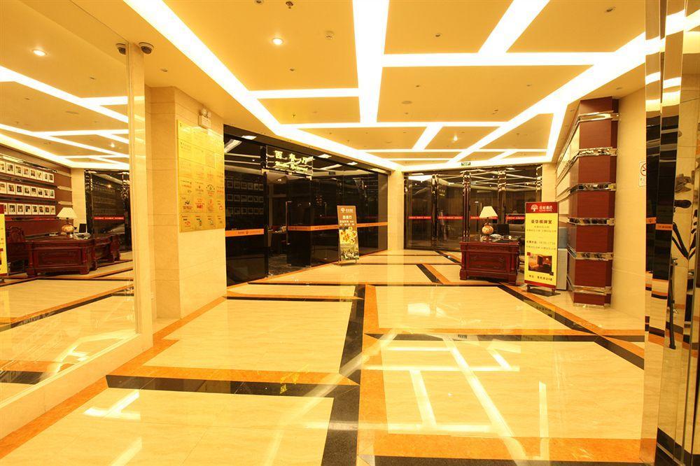 Cedar Hotel Yuzhu المظهر الخارجي الصورة